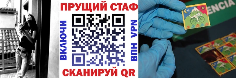 Все наркотики Елизаветинская Псилоцибиновые грибы  Alpha-PVP  МЕТАМФЕТАМИН  Гашиш  Меф мяу мяу 