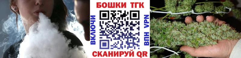 Конопля AK-47  Елизаветинская 